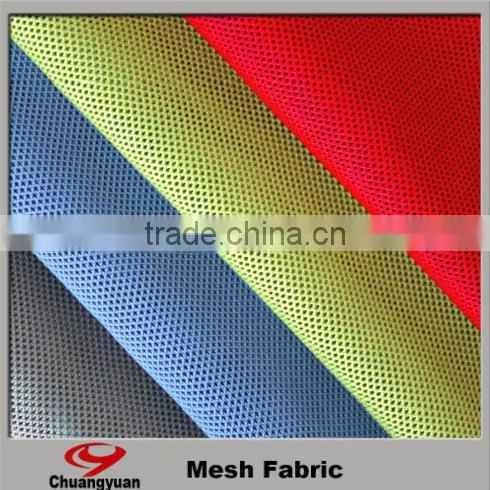 Mesh Bag Fabric/air Mesh Bag Fabric/mesh Bag Brushed Polyester Lining Fabric photo-2
