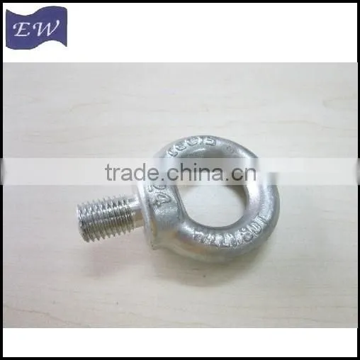 12mm Closed Eye Bolt DIN 580 (DIN580) photo-2