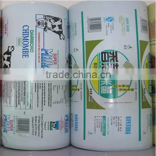 Printing Black/white Milk 3-layer Co-extrusion PE Film/fresh Milk Packaging Plastic Black and White Film photo-2