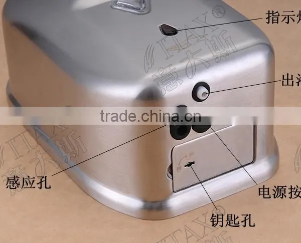 Auto Soap Dispenser photo-4
