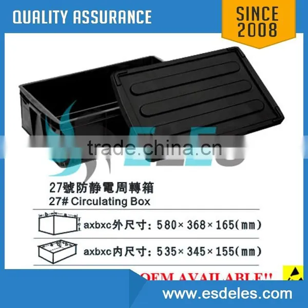 EC3024 Conductive Box Esd Plastic Box With High Quality photo-3