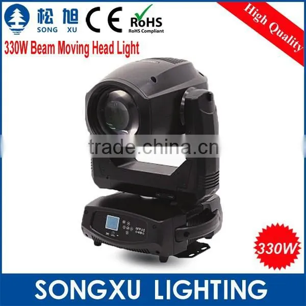 Professional 330w Beam 15r Led Moving Head Stage Lighting photo-2