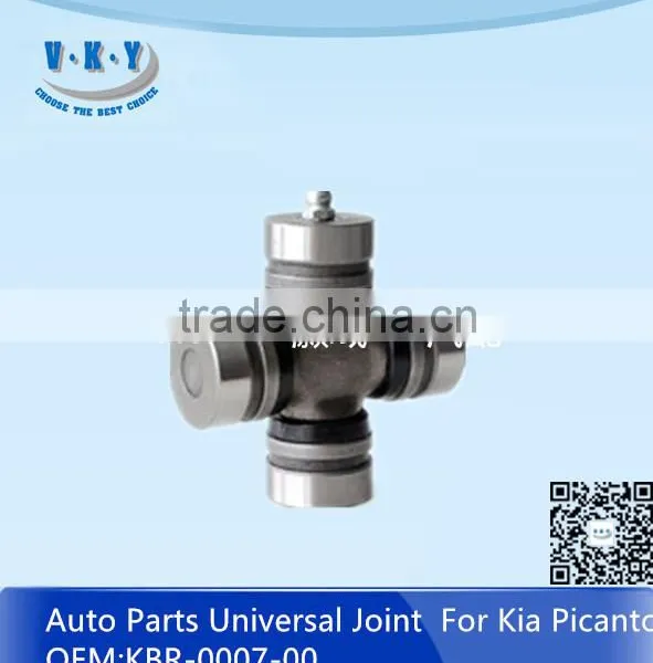 KBR-0007-00 Auto Universal Joint For Picanto