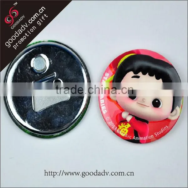 Personalized Gifts With Printed Bulk Items Bottle Opener photo-2
