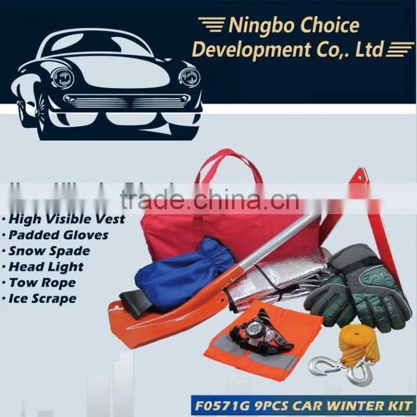 2016 Top Hot Auto Car First Aid Kit for Vehicles/Road Assistant Kit, Emergency Survival Kit/car Emergency photo-2