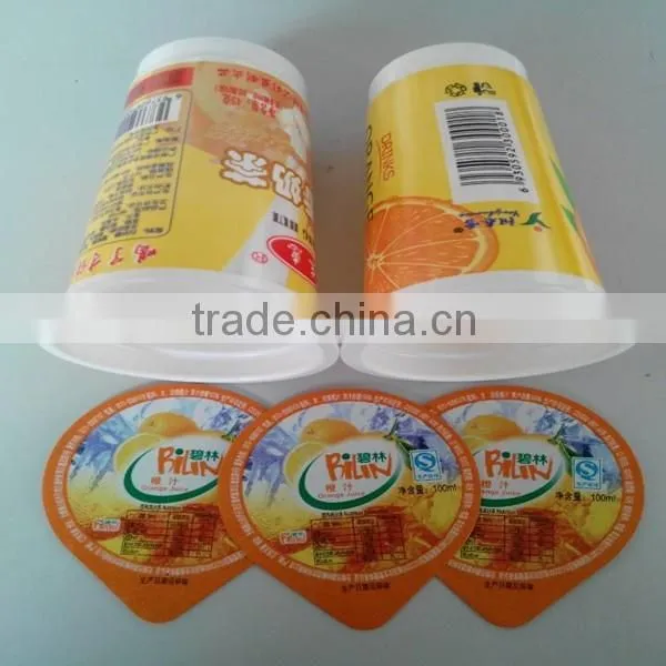 Disposable PP Cup for Yogurt photo-2