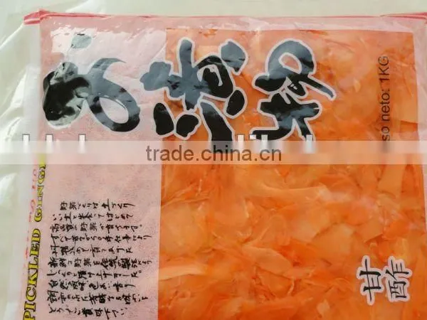 Pickled Sushi Ginger