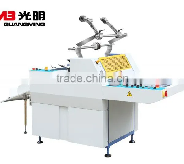 SFML-520 Digital Photo Lamination Printing Machine
