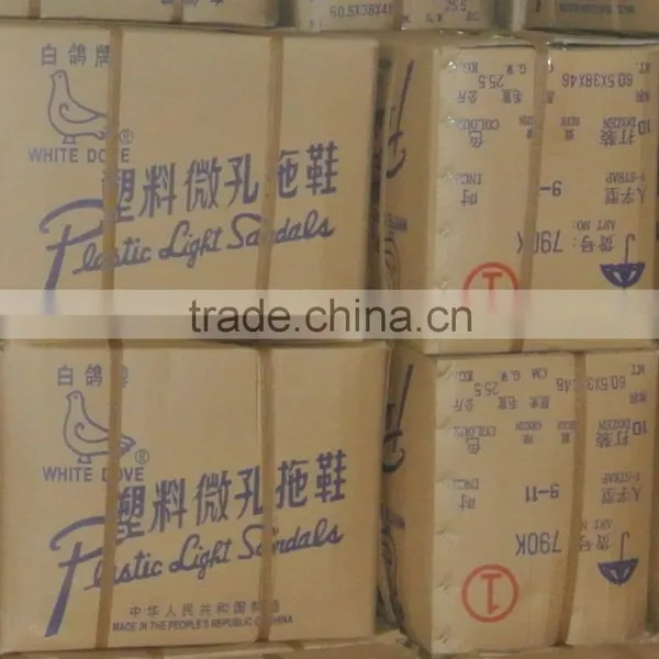 811 White Dove Slippers photo-5