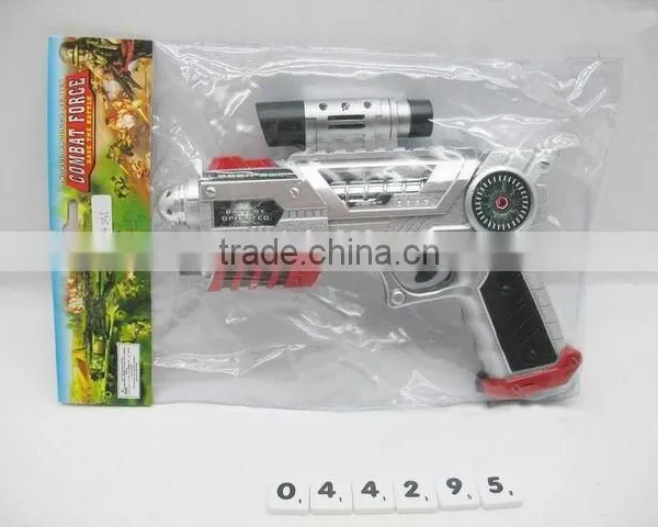 2015 B/O Rotation Sound Gun