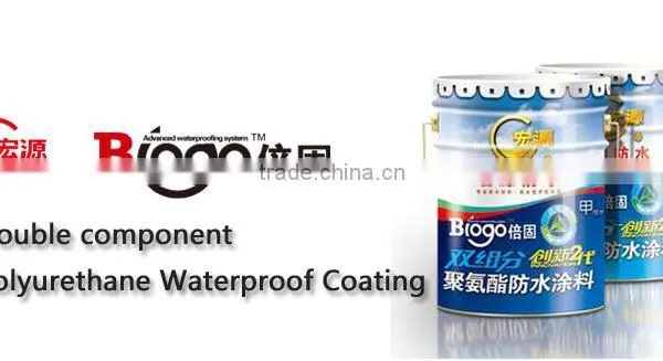 Waterproof Double Component Liquid Coating photo-2