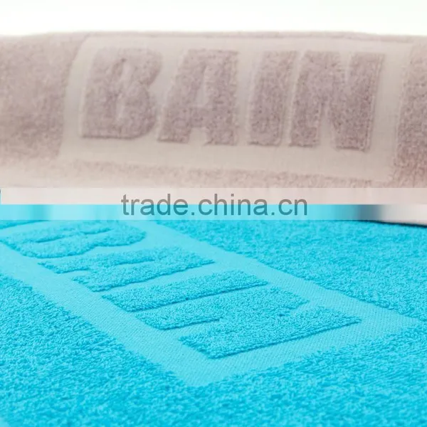 Piece Dyed Cotton Jacquard Towel