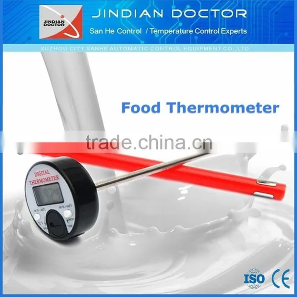 digital wine thermometer 2015 hot sale JDB-20B