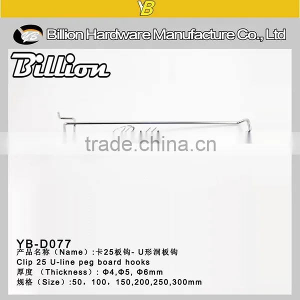 Supermarket Pegboard Single Wire Hook Metal Display Hook Chrome-plated Painted Jewelry Hook photo-5