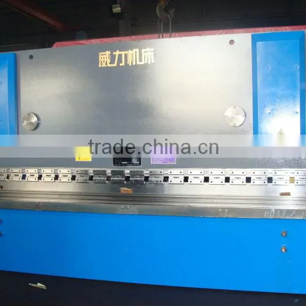 WC67K Sheet Bending Machine photo-2