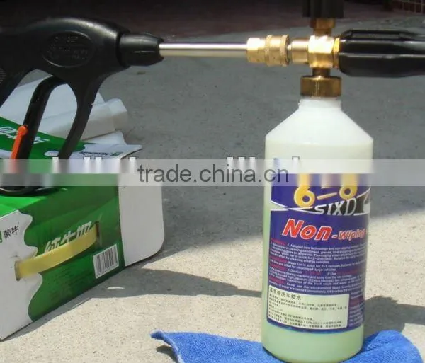 Sprayer Gun photo-3