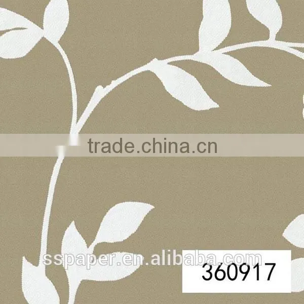 Brown Color Elegant Series Wallpaper Restaurant 3d Name Wallpaper photo-4