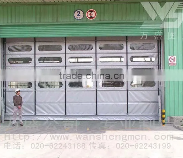 PVC Folding Door