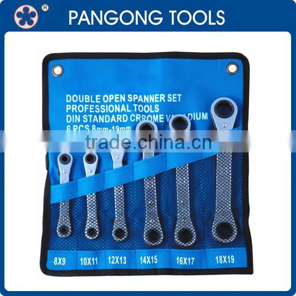 CR-V Double End Gear Wrench Spanner Set With Canvas Bag 8-19 MM