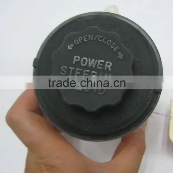 Power Steering Oil Reservoir 57150-1G000 for Hyundai Accent photo-2