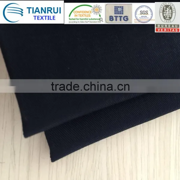 Flame Retardant Fabric With Soft Nice Handfeeling