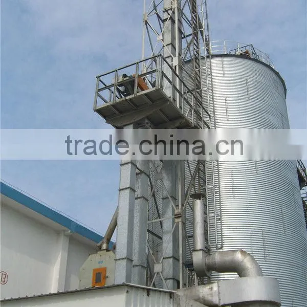 Short construction period hopper bottom silo