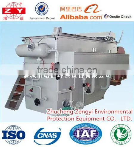 Stainless Steel Dissolved Air Flotation Machine for Waste Water Treatment photo-2