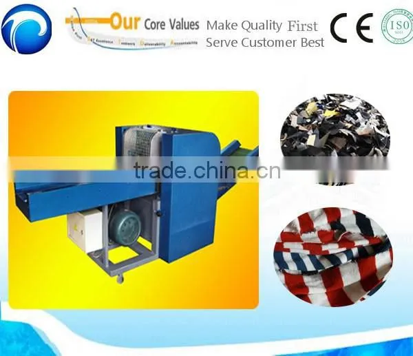 roller waste cloth cutting machine cloth crushing machine