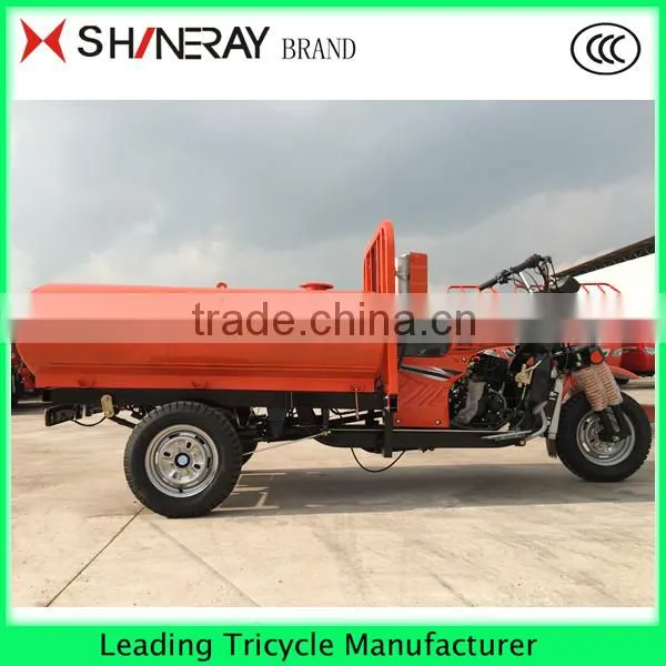 Made in China!!! Hot Sale!!! 3 BIG WHEELS WATER TRICYCLE BIKE FOR SALE
