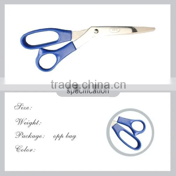8'' Stainless Steel Scissors photo-3
