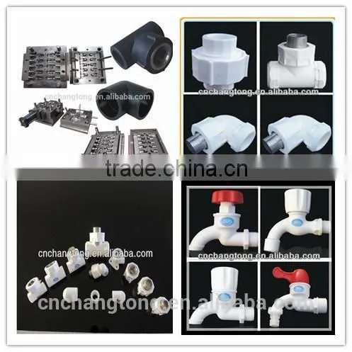 PPR PE Pipe and Fittings Mould