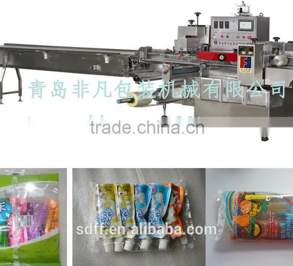 Automatic Bag in Bag Packaging Machine for Promottion Package photo-2