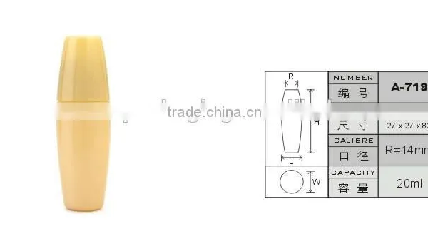 15ml Free Sample Bottle Lotion Sample Jars HDPE Bottle Cream Bottle photo-3