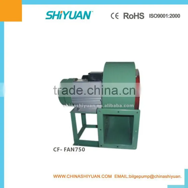 Centrifugal Fan CF Series