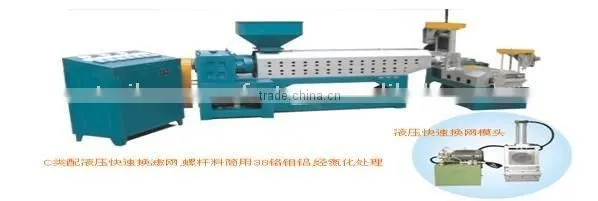 Plastic Cup Making Machine