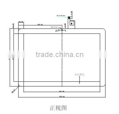 10.1inch Capacitive Touch Panel