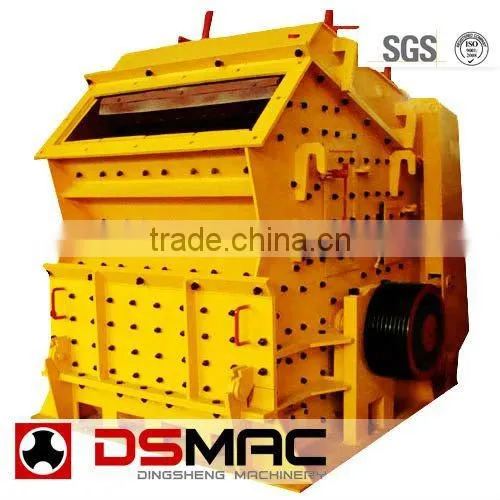 Impact Crusher Pf1010(DSMAC)