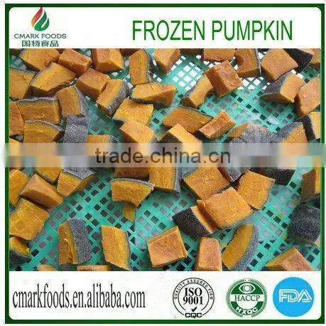 Frozen Pumpkin Manufactory