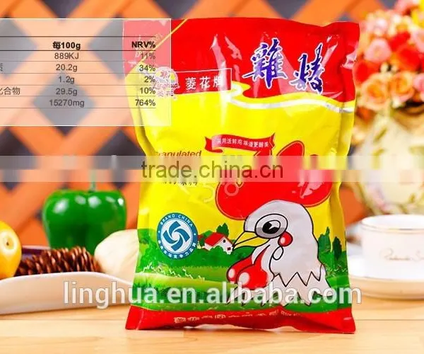 40g Chicken Seasoning no Animal Ingredients photo-4