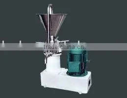 Peanut Butter Machine