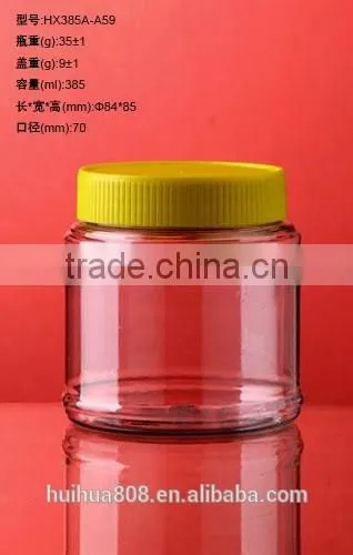 Customized Printing and Size FDA Food Safety Honey Plastic Bottle photo-5