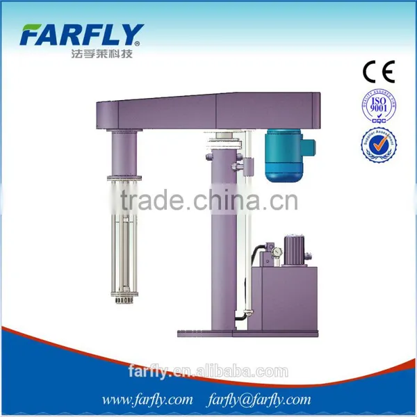 FSA High Speed Shear Mixer,high Shear Mixer photo-3