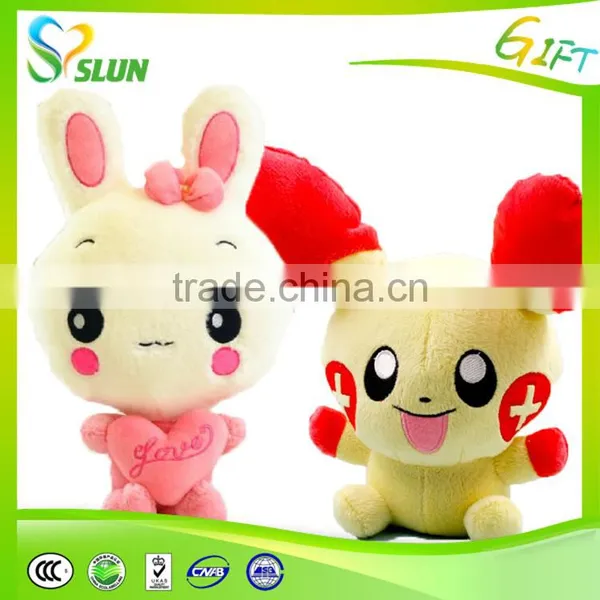 New Super Cute Tiger Plush Toy/valentine's Day Gift Plush Toy photo-2