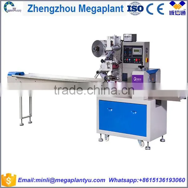 Automatic Pillow Type Date Printing Jelly Bar Popsicle/ Ice Pop Packing Machine photo-2