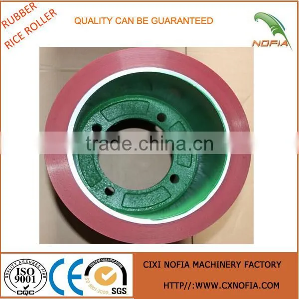 2016 Newest Rice Rubber Roller NBR Rubber Rice Roller