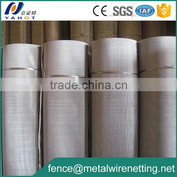Woven Mesh Stainless Steel Wire Mesh