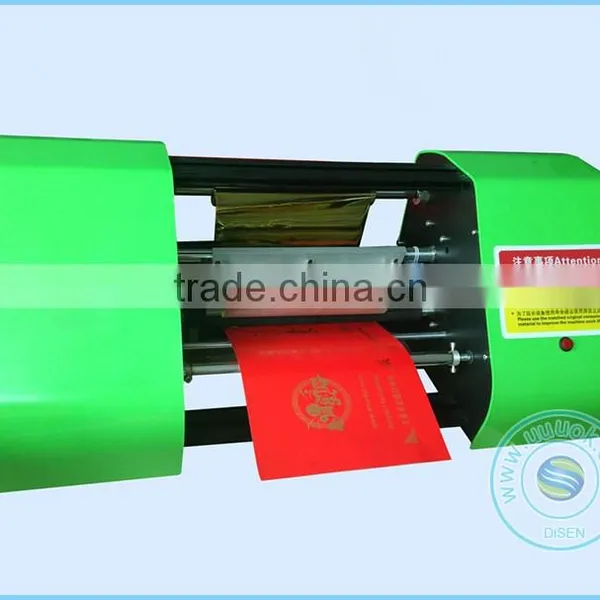 Computer Directly Print Digital Hot Foil 360A Bronzing Machine photo-4