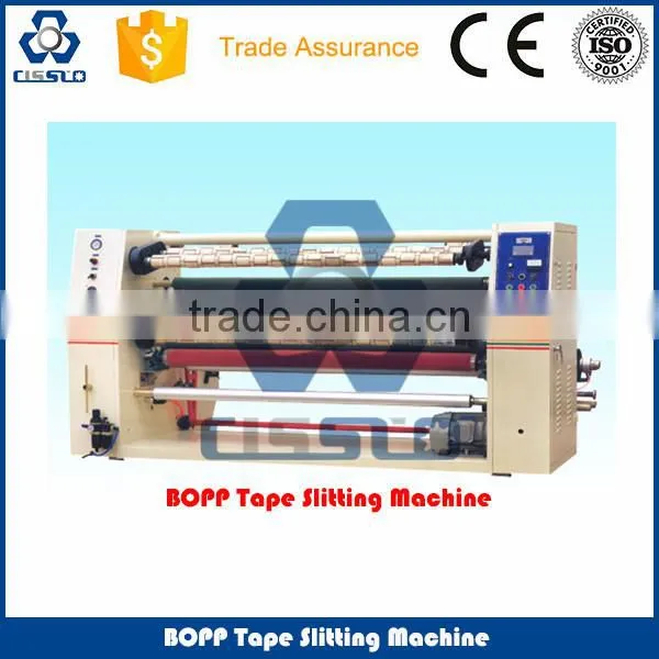 CE STANDARD BOPP CRYSTAL ADHESIVE TAPE SLITTING MACHINE photo-3