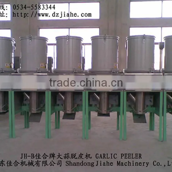 CE Certificated Garlic Dry Peeling Machine Factory Direct Supplier