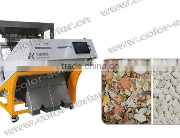 Pumpkin Seeds and Sunflower Seeds Color Sorter/processing Machine With RGB CCD Camera photo-4